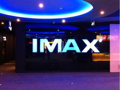 -万达影城(浦西万达广场激光IMAX店)