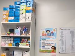 -极橙儿童齿科矫正中心(奥城店)