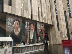 -江苏省美术馆(长江路新馆)