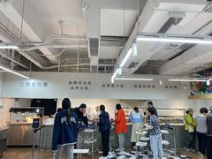 -阿那亚第三食堂 Cafeteria 3