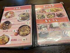 -拉面莊夢語＆中华料理八椿