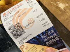 -春天国际影城(中庚漫游城杜比全景声店)