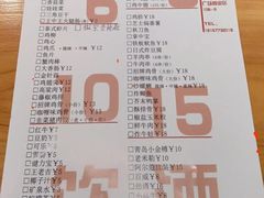 -东瓯泡泡(百里东路店)