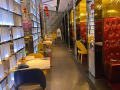 -鹿港小镇(远洋未来广场店)