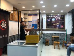 -芝麻糊世家(西华店)