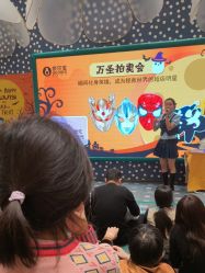 -奈尔宝家庭中心·亲子餐厅(苏州大悦城店)