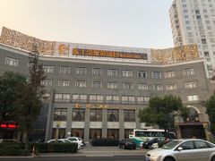 -鸿运酒楼