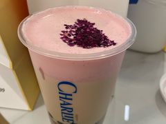 -CHARLIETOWN红茶公司(南京万象天地店)