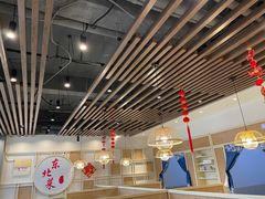 大堂-傅先生东北菜(青年城店)