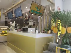 -猫王榴莲世家(三里屯SOHO商场店)