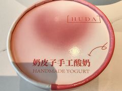 -胡大饭馆 24h(簋街总店)