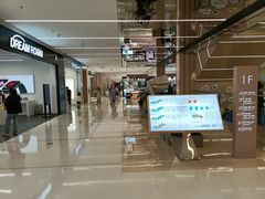 -凯德MALL(望京店)