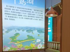 -淳小灶·千岛湖菜·匠心农家菜(九堡店)
