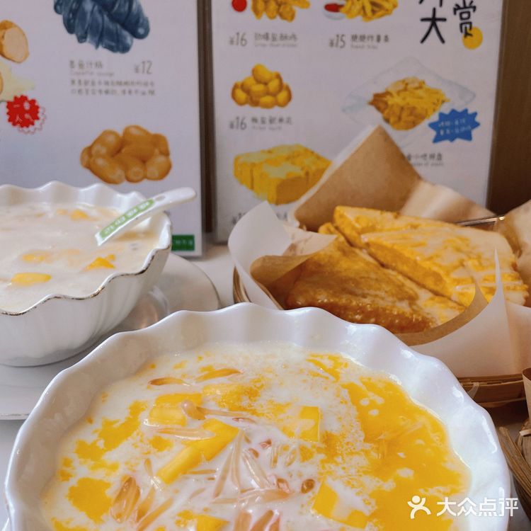 东莞探店/火爆全网的榴莲糖水店 满满全是料 