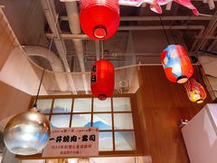 大堂-一井烧肉·活鳗·寿司(望京SOHO店)