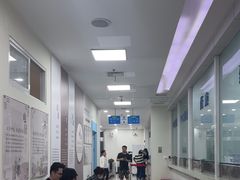 -上海仁爱医院