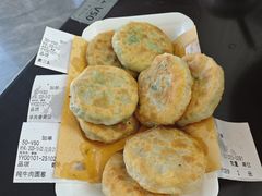 -高晓山馅饼店(牛庄百年店)