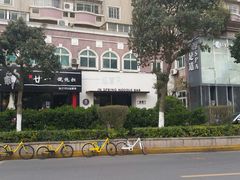 -十面春风·江南面馆(崇宁路店)