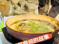 -优之名鹅城