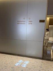 点击看大图 -深圳米兰柏羽医疗美容医院