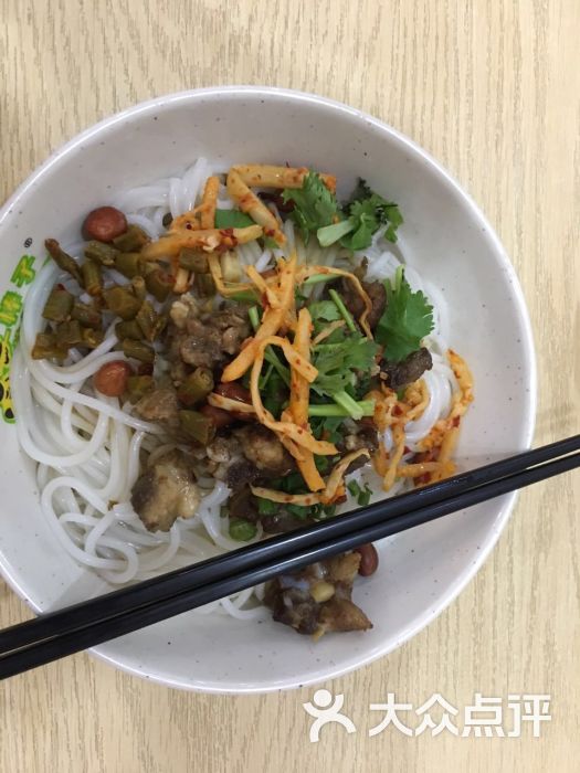 棒子桂林米粉(五山路店)排骨粉图片 - 第79张