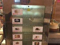 -嘉和一品粥(天秀店)