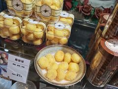 -皇后西斯汀(千姿汇店)