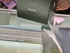 -安上烘焙 ENCHANTE(世纪汇店)