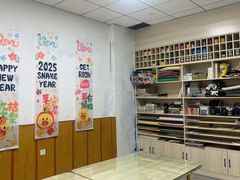 -格林米乐教育(安高广场中心店)