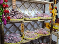 -苏州市吴中区光福窑上花果蜜饯厂