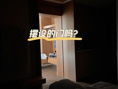 -平潭金永雅阁度假酒店(原龙凤头度假村)