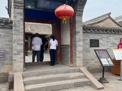 -鸡鸣驿城