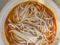 -蒙自源米线大王(南山大新商业街店)