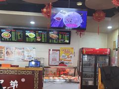-老陕兄弟(彩虹新城店)