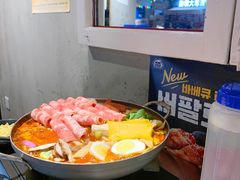 -Meet Sun韩式大排档(五一广场7MALL店)