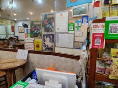 -沙湾姜埋奶(兴新包店)