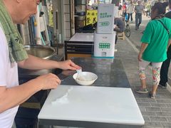 -何老二卤汁凉粉