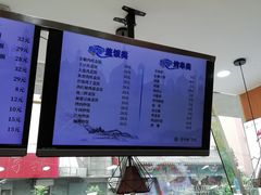 -清真·尖子尖牛肉面(王府井店)