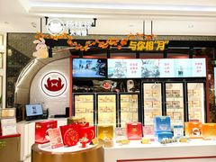 -杭州大厦LSE城市生活超市(杭州大厦店)