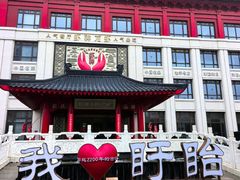 -於氏虾神(盱眙总店)