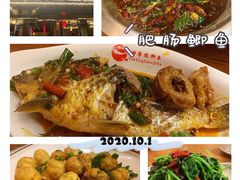 -邮亭陈鲫鱼·重庆老字号(大足直营店)