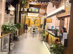 -陈麻婆豆腐总店