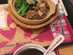 -华记煲仔华·煲仔饭(三元里万科里店)