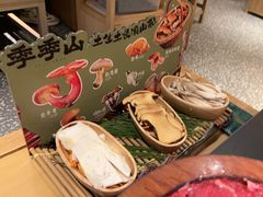 -百联南桥购物中心