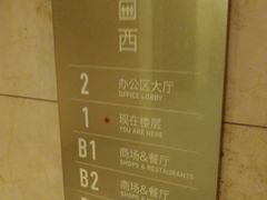 -ABC Cooking Studio(上海环球金融中心店)