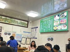 -增盛魁小吃店