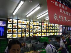 -宫廷糕点铺
