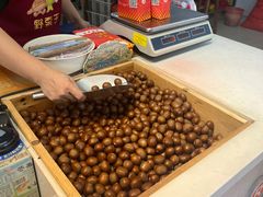 -阿男野栗王(金门路店)