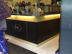 门面-1点点(环城北路店)