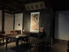 -绍兴鲁迅故里·沈园景区